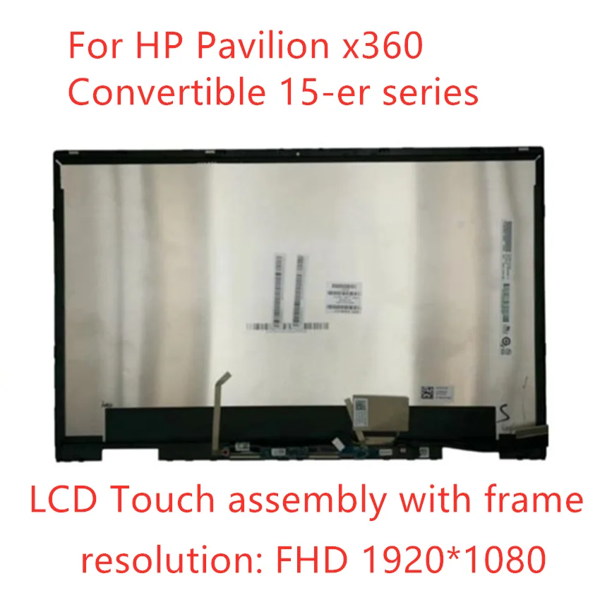 

For HP Pavilion x360 15-ER 15-er0002ur 15-er0032ng 15-er0055ng 15-er0077ng LCD Display Touch Screen Assembly M45118-001 L73065