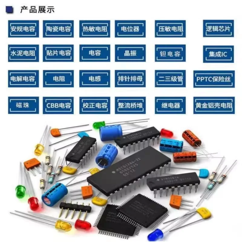 10PCS PWM Power Controller for Efficient Power Management