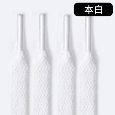 Thick Flat White Shoelaces
