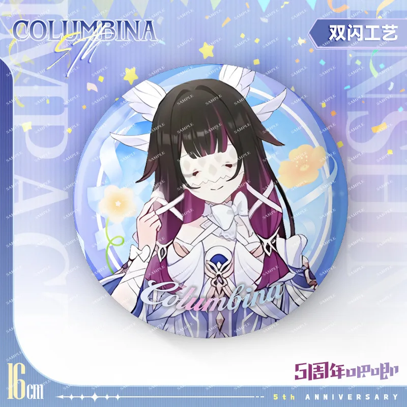 เข็มกลัดการ์ดโปสการ์ดอนิเมะเกม Genshin Impact ฟูรินะ โคลัมบีนา ประกายระยิบระยับ ขนาด 75 มม. ของสะสมคอสเพลย์อนิเมะสุดแปลกใหม่ 1 ชิ้น 1