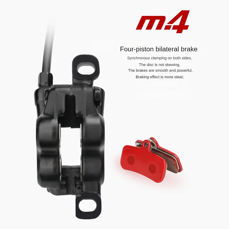 マウンテンバイク用油圧ディスクブレーキ,MEROCA-M4,4ピストン,mt420