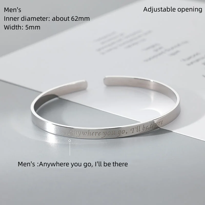 S999 sterling silver couple bracelet men's and women's plain ring bracelet light luxury simple high-grade exquisite memorial gif