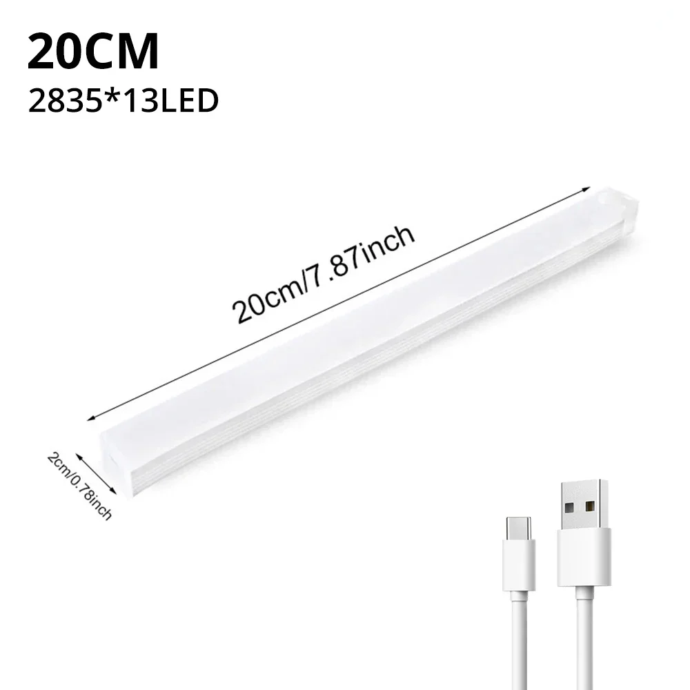 20cm