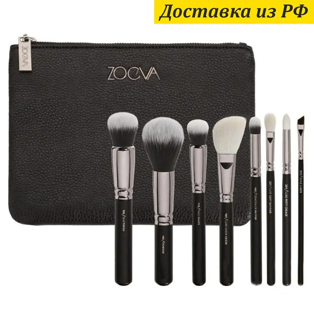 Peregrinación gatear fantasma 8 Pcs Makeup Brush Set In Zoeva Makeup Brushes Case For Makeup Black  Brochas Maquillaje - Makeup Brushes - AliExpress