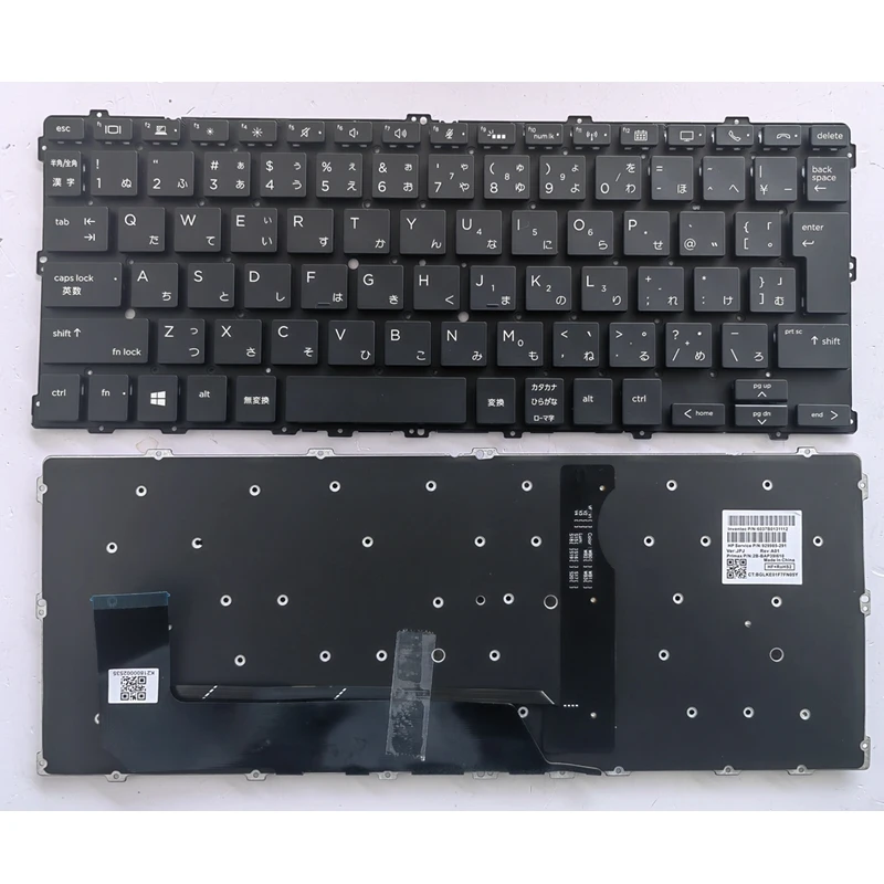 Clavier Français Rétroéclairé Pour HP EliteBook X360 1040 G8 - AZERTY, Noir, Neuf Sous Emballage