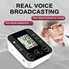 JUSTLANG Medical Arm Blood Pressure Monitor Digital Tensiometer Tonometer Baumanometer 22-32 CM Cuff Health Care for Adult 3