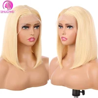 Perruque Bob Courte Lace Front 13x4 Transparente en Cheveux Humains Lisses 613 Couleur Blond Miel Brésilien 3