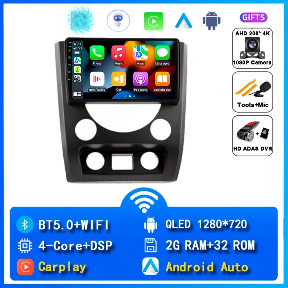 2G-32G CAM DVR