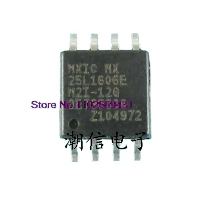 

20PCS/LOT MX25L1606E MX25L1606EM2I-12G SOP-8 Original, in stock. Power IC