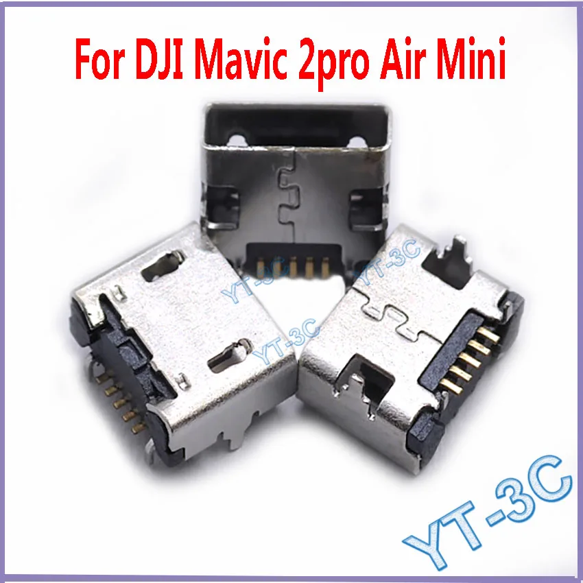

Зарядное устройство для дрона DJI Mavic 2pro Air Mini USB, встроенный разъем