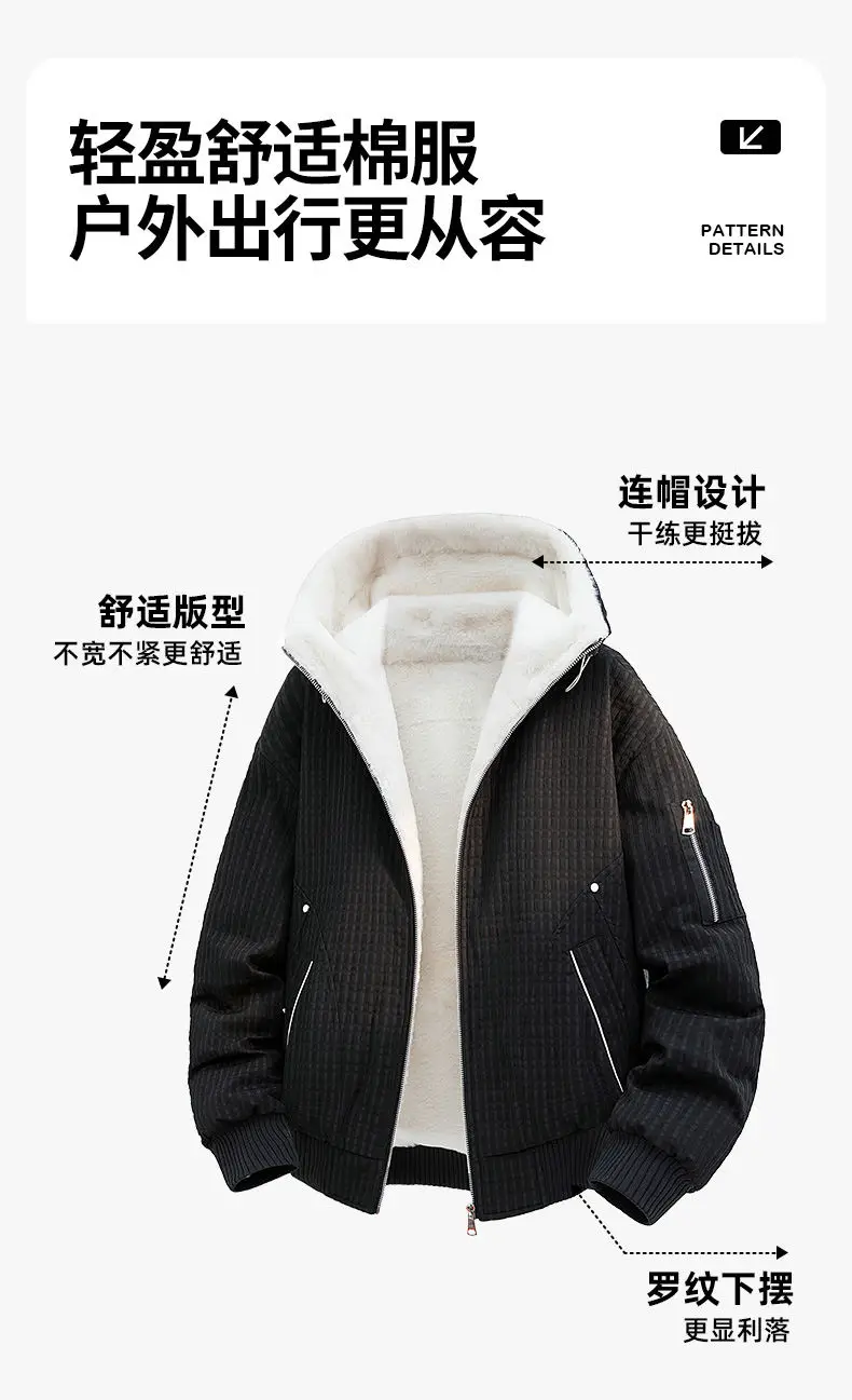 Übergroße M-8XL-Fleece-Liner-Jacken mit Kapuze, 2025, Herbst-Winter, für Herren, einfarbig, warm, Plüschmantel, Oberbekleidung, lockere, winddichte Oberteile – Detail 2