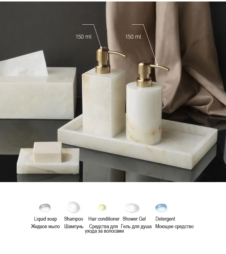 Stone soap dispenser and holders