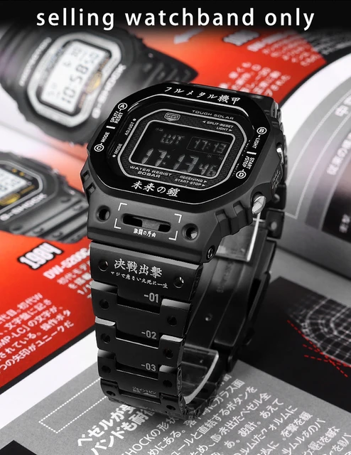 カシオ G-SHOCK GWM-B5000 DW5600 5610 修正されたステンレス鋼