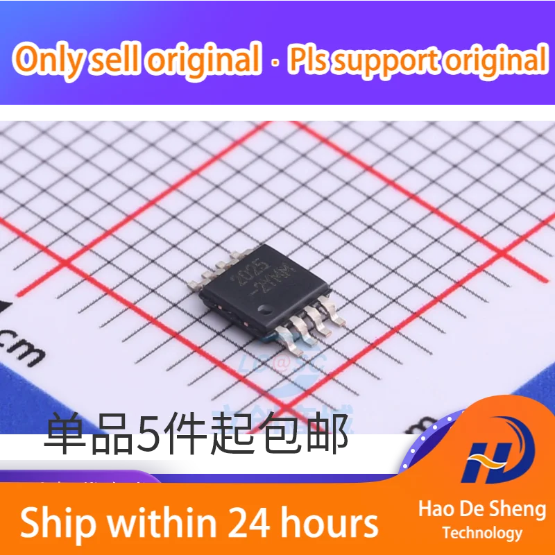 

10PCS/LOT MIC2025-2YMM 2025-2YMM MSOP-8 NEW ORIGINAL IN STOCK