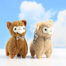 

2022 The New Sheep Plush Toy Anime Kawaii Sheep Plush with Clothes Removable Sheep Plushie for Baby Soft Animal Stuffed Dolls