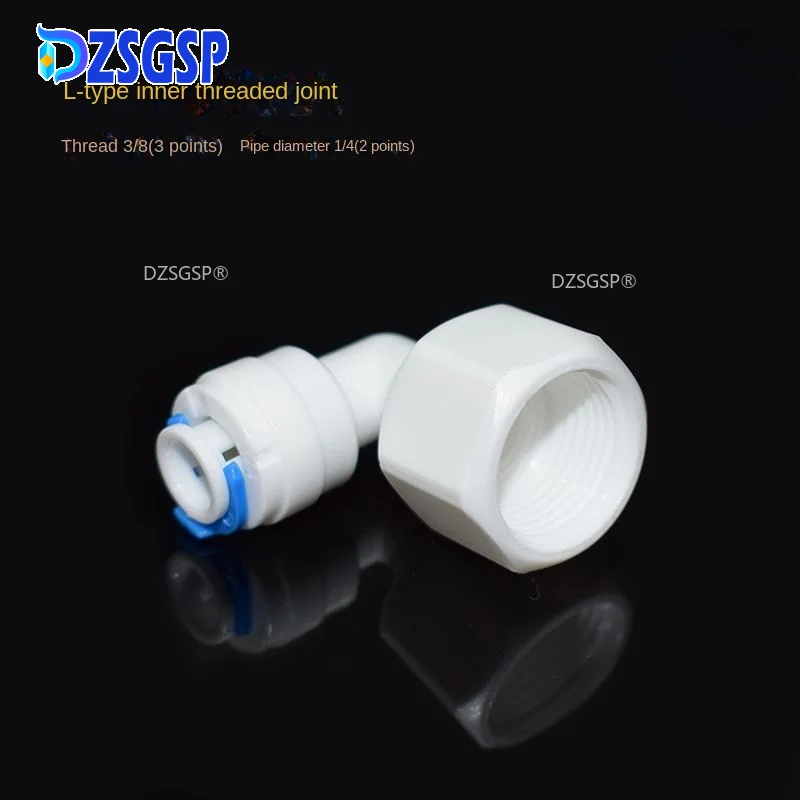 DZSGSP 1/4 3/8 OD Hose 1/8\