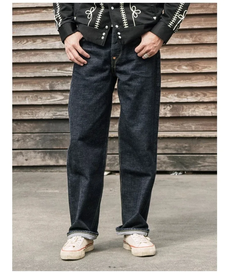 Non Stock 1936 Model Cowboy Selvedge Denim Jeans 36101B