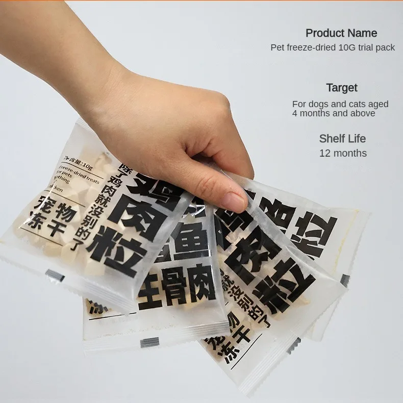 Pet freeze-dried snacks Chicken duck raw bone meat Dog Cat training rewards Mixed freeze-drying Pet Snacks Pet Accessories - Image 5