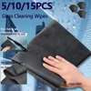 5/10/15 PCS Thickened Magic Cleaning Cloth Reusable Glass Cleaning Wipes Traceless Lint Free Kitchen Towel for Window Wiping 1