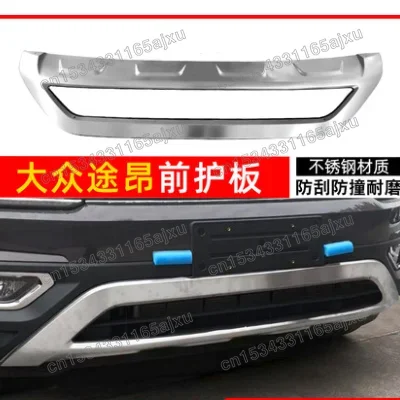 

Car Styling for Volkswagen VW Teramont/Atlas 2017 2018 High quality stainless steel Front+Rear bumper cover trim Fenders