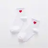01 White Red