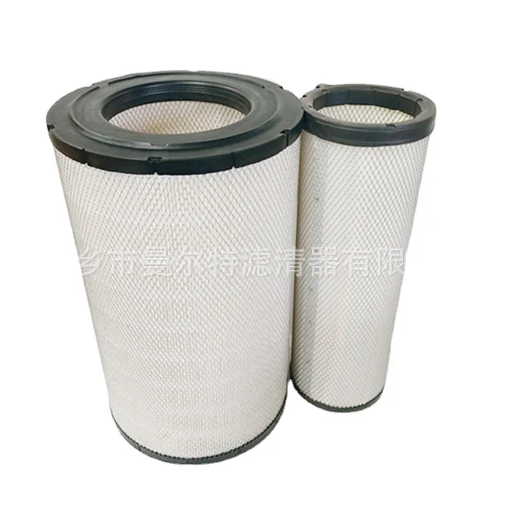 

Supply ATE66011 ATE66012 Applicable Inner and Outer Core Rubber Cover Screw Pump Air Filter Element Air Filter