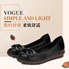 Tendon Bottom Mother Shoes Soft Leather Soft Bottom Comfortable Middle-Aged And Elderly Women'S Leather Shoes Flat Peas Single 2