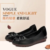 Tendon Bottom Mother Shoes Soft Leather Soft Bottom Comfortable Middle-Aged And Elderly Women'S Leather Shoes Flat Peas Single 2