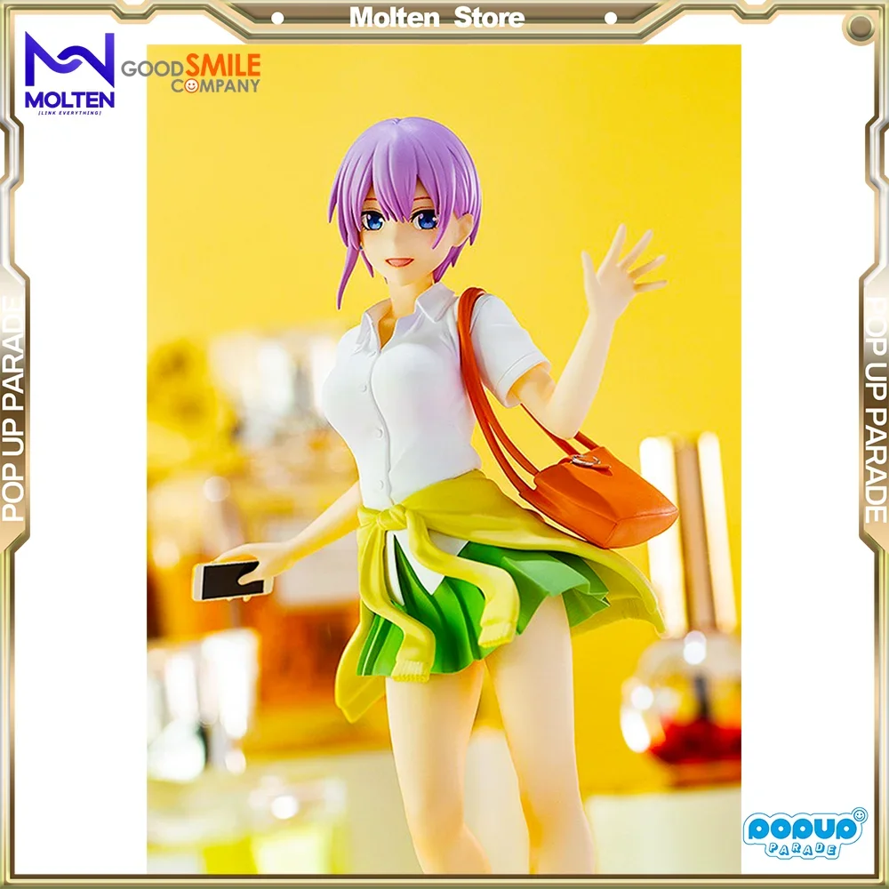 

GSC Pop Up Parade The Quintessential Quintuplets Ichika Nakano Ver 1.5 Anime Action PVC Figure Complete Model GOOD SMILE COMPANY