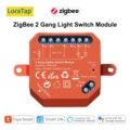 ZigBee 2 Gang Switch