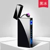 2022 NEW USB Metal Double Arc Windproof Plasma Lighter, Touch Sensor, LED Power Display, Men's Gift Cigarette Accessories 5