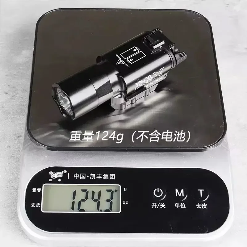 Sheng Fan X300U under hanging tactical toy gunner flashlight 500 lumens metal alloy LED accessories