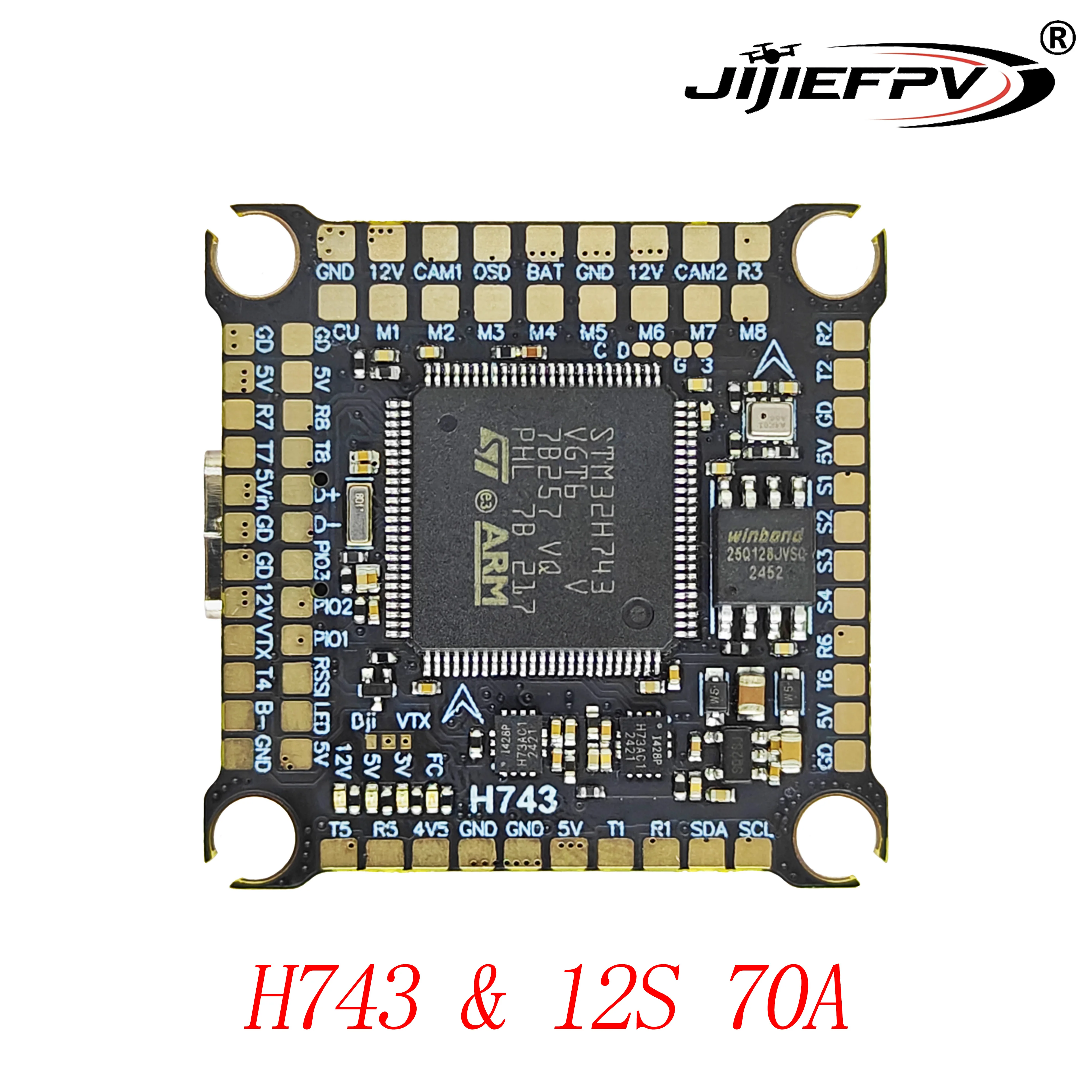 ชุดควบคุมโดรน H743 สำหรับผู้ชื่นชอบ FPV