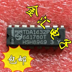 

Free deliveryI TDA1432P 20PCS/LOT Module