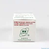 New Package Huanqiu Disposable Sterile Acupuncture Needles 500pcs 4