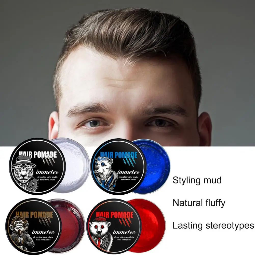 

120g Hair Pomade High Saturation Prevents Frizz Not Greasy Natural Effect Disposable Styling Quick Drying Men Hair Wax Cream