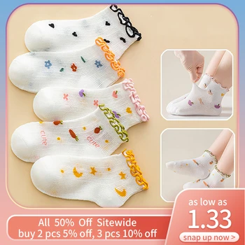 여아용 크리스탈 양말, 얇은 메쉬 통기성 미드 튜브 양말, 부드럽고 편안한 아기 신발, 귀여운 어린이 삭스, 여름, 5 켤레 상품 이미지