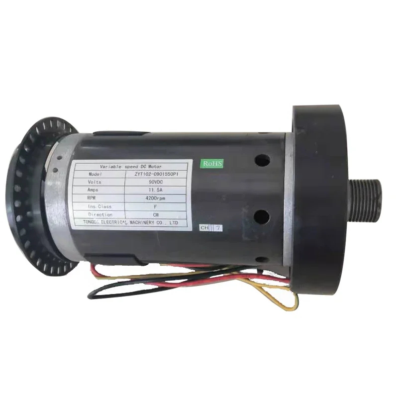 Universal DC90V DC Treadmill Motor, 11.5A, 4200RPM 1HP 1.5HP 2HP