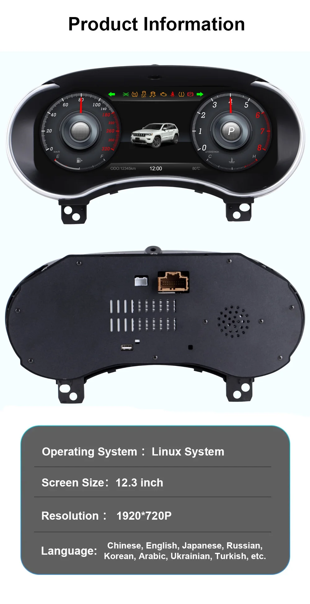 Digital Instrument Cluster For Dodge Durango 2011–2020 Speedometer,Dashboard,Sup