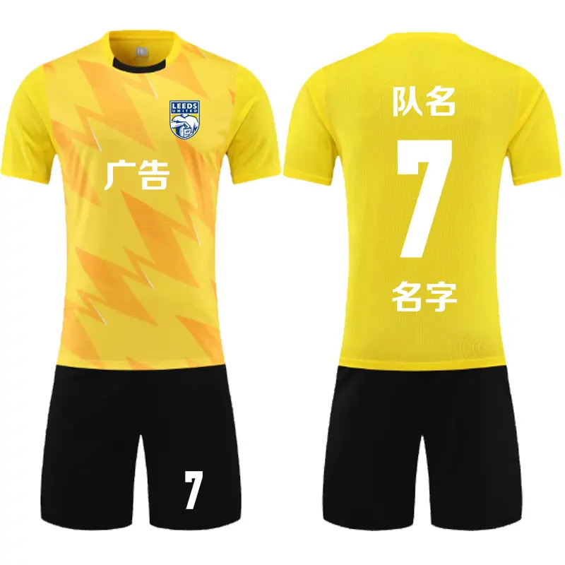 Source Black Yellow Combination Custom OEM Sublimation Soccer Uniform  Custom Label, Cheap Soccer Jersey Set for Team Wear Private Label on  m.