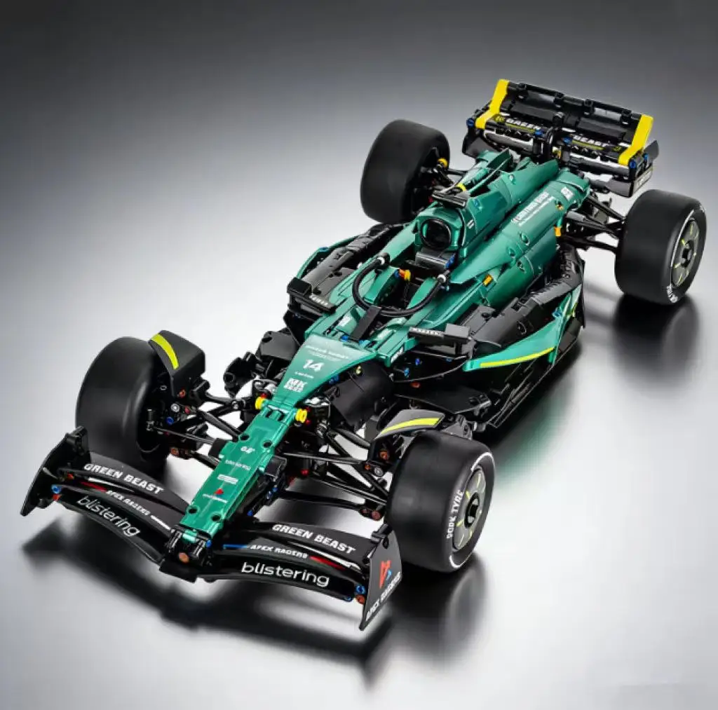 Aston Martin Sports Car Building Set 1912 Pieces