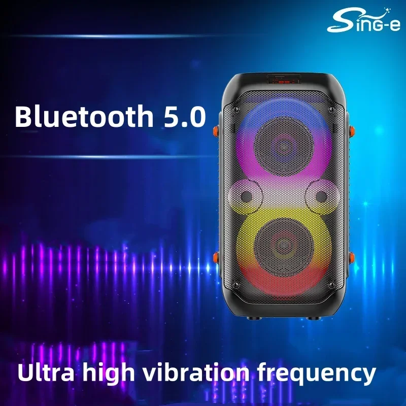 JQS 4402 Altavoz 휴대용 청중 블루투스 스피커, 분위기 조명, 휴대용 블루투스 사운드 시스템, 야외 캠핑 홈 TV TF