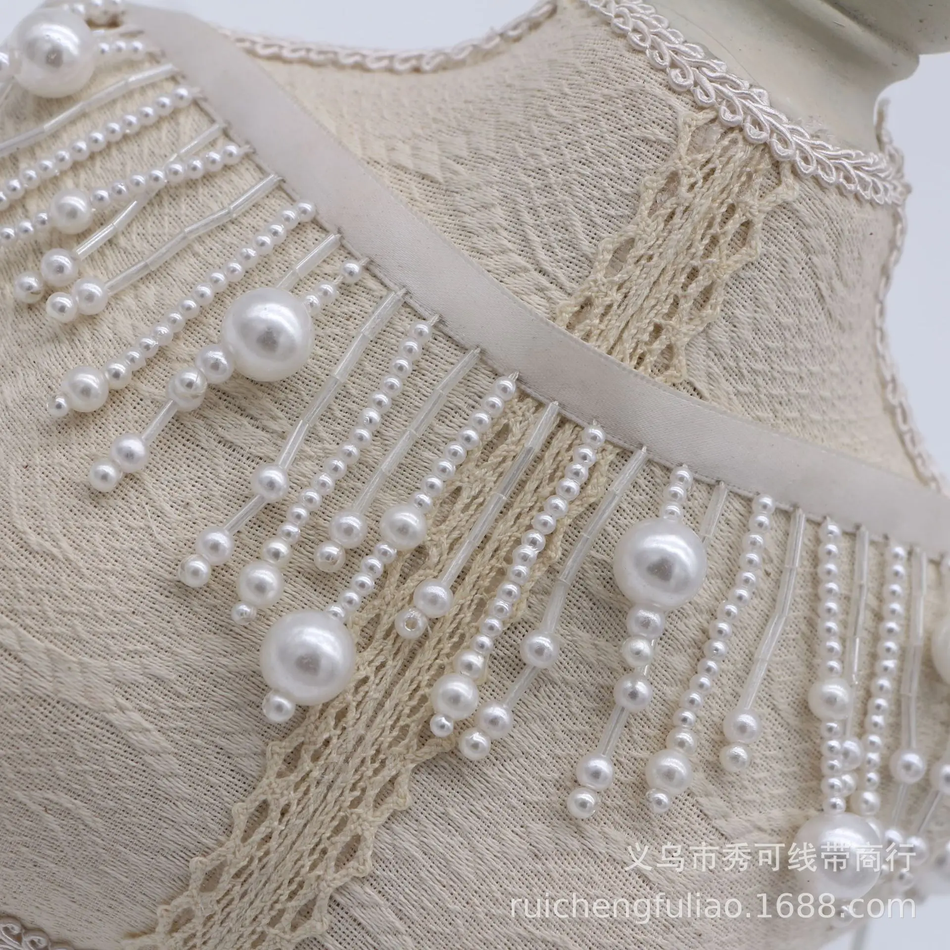 1Yard Pearl Fringed Beads Lace Trim 