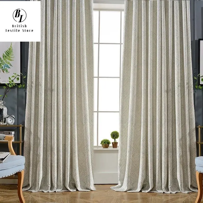 Рисунок 5 - Минималистичные современные шторы