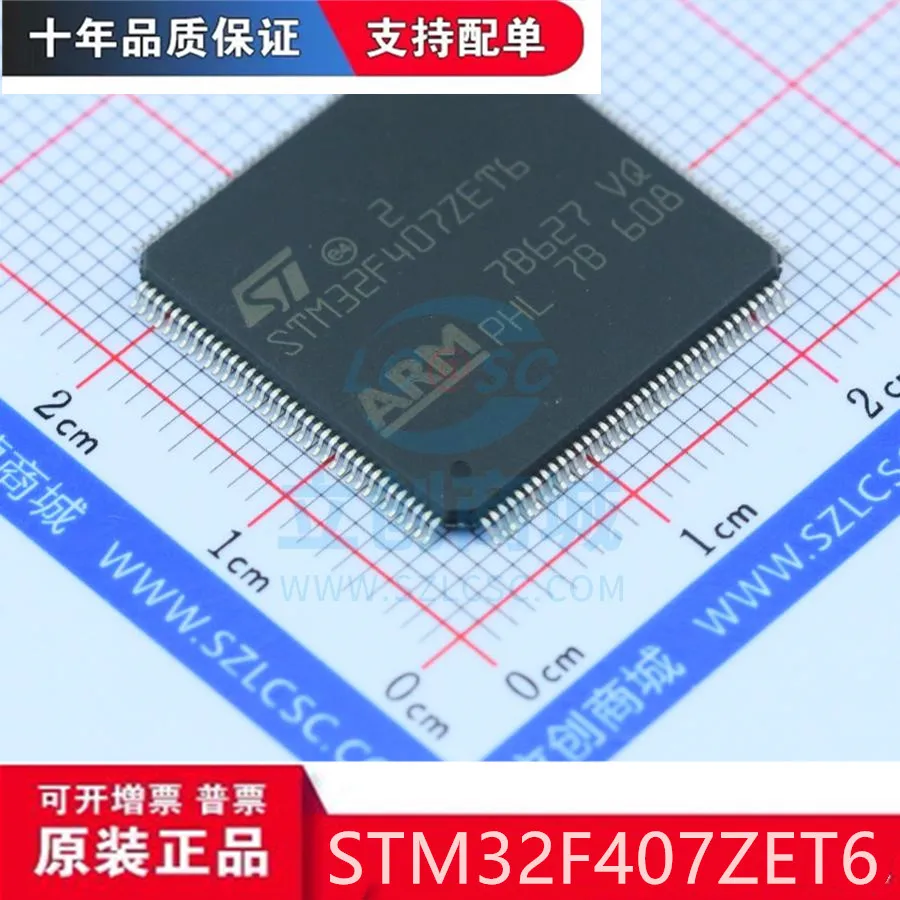 

free shippingSTM32F407ZET6 LQFP144 10pcs