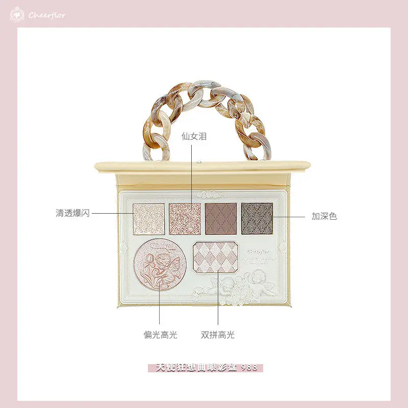 Cheerflor Eyeshadow Palette Waterproof Long-lasting Matte Pearl Glitter Eyeshadow Blush Highlight All-in-one Makeup Palette 6