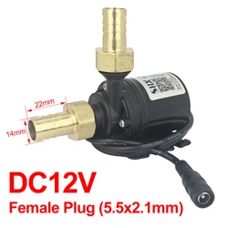 Ultra Quiet Solar-Powered Water Circulation Pump - Ceramic Shaft, High Lift, Submersible (12V DC Brass joint)