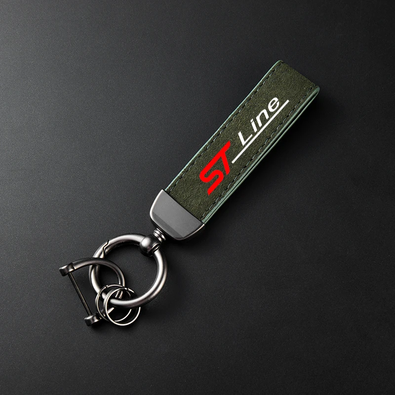 High-Grade Leather Suede Keychain with Horseshoe Buckle - Sporty Car Key Ring