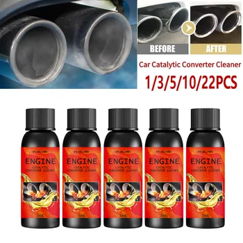30ml Car Catalytic Converter Cleaner Deep Cleaning Multipurpose Cleaner Engine CSV Clean Accelerators Catalysts Easy Cleaner 1