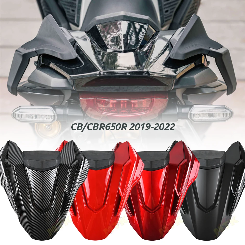 Специальный комплект для мотоцикла honda cb650r cbr650r cb 650r cbr 650r CBR 650R CB650R CBR650R 18-24, чехол и крыло заднего хода